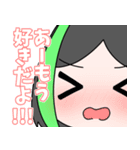 えすねあち ぷち②（個別スタンプ：3）