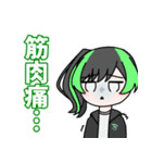 えすねあち ぷち②（個別スタンプ：5）
