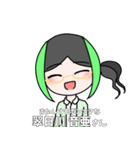 えすねあち ぷち②（個別スタンプ：6）