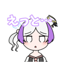 えすねあち ぷち②（個別スタンプ：7）