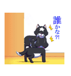 犬 -ワンコ- エボニー（個別スタンプ：20）