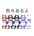 犬 -ワンコ- エボニー（個別スタンプ：21）