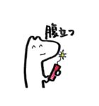 りさのあの子3（個別スタンプ：4）