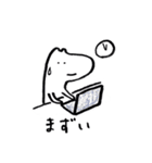 りさのあの子3（個別スタンプ：7）