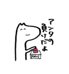 りさのあの子3（個別スタンプ：13）