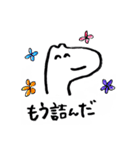 りさのあの子3（個別スタンプ：16）
