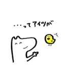 りさのあの子3（個別スタンプ：17）