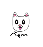 とってもかわいいねゆきちゃん（個別スタンプ：14）