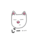 とってもかわいいねゆきちゃん（個別スタンプ：17）