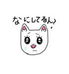 とってもかわいいねゆきちゃん（個別スタンプ：20）