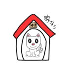 とってもかわいいねゆきちゃん（個別スタンプ：31）