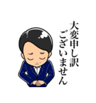 進ちゃん！日常のスタンプ（個別スタンプ：4）