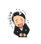 進ちゃん！日常のスタンプ（個別スタンプ：6）