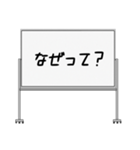 聞いたことあるスタンプ14（個別スタンプ：10）