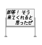 聞いたことあるスタンプ14（個別スタンプ：15）