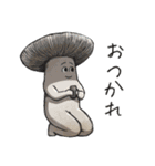 JINGONのきのこ（個別スタンプ：4）