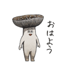 JINGONのきのこ（個別スタンプ：7）