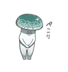 JINGONのきのこ（個別スタンプ：11）