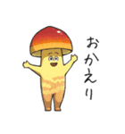 JINGONのきのこ（個別スタンプ：13）