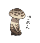 JINGONのきのこ（個別スタンプ：22）