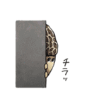JINGONのきのこ（個別スタンプ：32）