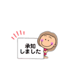 Amaの日常（個別スタンプ：37）