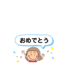 Amaの日常（個別スタンプ：38）