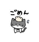 ぎょうざ猫 修正版（個別スタンプ：5）