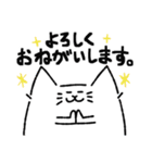 猫えび（個別スタンプ：5）