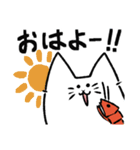 猫えび（個別スタンプ：11）