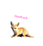 キツネ fennec fox（個別スタンプ：9）