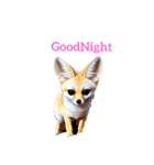 キツネ fennec fox（個別スタンプ：11）