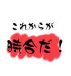 釣りが好き！とにかく頭に釣りの事だらけ！（個別スタンプ：20）