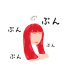 オシャレ好きgirls〜long hair version〜（個別スタンプ：10）