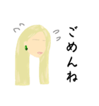 オシャレ好きgirls〜long hair version〜（個別スタンプ：13）