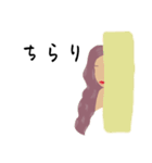 オシャレ好きgirls〜long hair version〜（個別スタンプ：20）