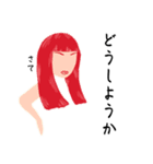 オシャレ好きgirls〜long hair version〜（個別スタンプ：23）