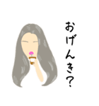 オシャレ好きgirls〜long hair version〜（個別スタンプ：29）