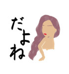 オシャレ好きgirls〜long hair version〜（個別スタンプ：33）