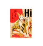 やさぐれ招き猫の狙った獲物は逃さない！（個別スタンプ：5）