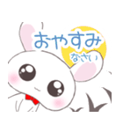 蝶ネクタイくん〜うさぎver〜（個別スタンプ：3）