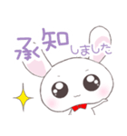 蝶ネクタイくん〜うさぎver〜（個別スタンプ：7）