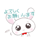 蝶ネクタイくん〜うさぎver〜（個別スタンプ：25）