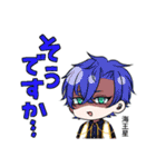 ちみっとぷらねっつ（個別スタンプ：19）