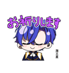 ちみっとぷらねっつ（個別スタンプ：20）