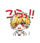 ちみっとぷらねっつ（個別スタンプ：27）