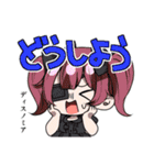 ちみっとぷらねっつ（個別スタンプ：40）