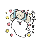 いちよんねこ（個別スタンプ：26）