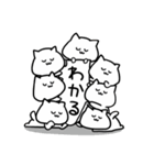 いちよんねこ（個別スタンプ：31）