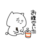 いちよんねこ（個別スタンプ：38）